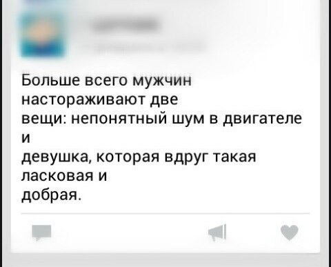 Веселые картинки? а так же комментарии)