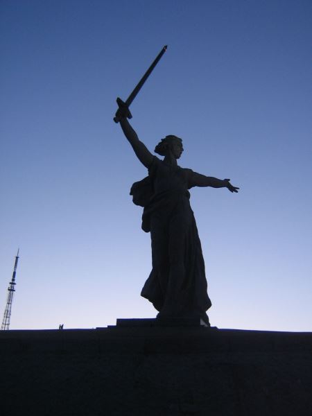 Командировка в Волгоград