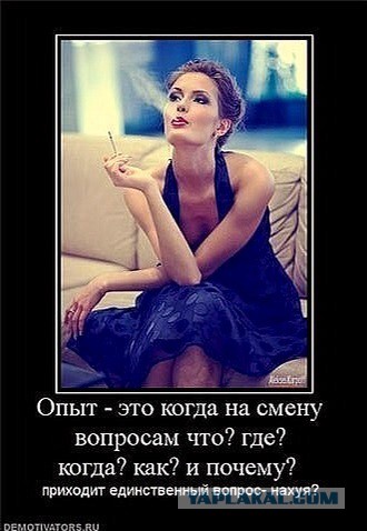 К событиям в Донецке