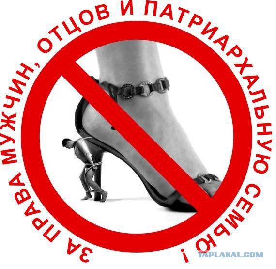 Баборабы.