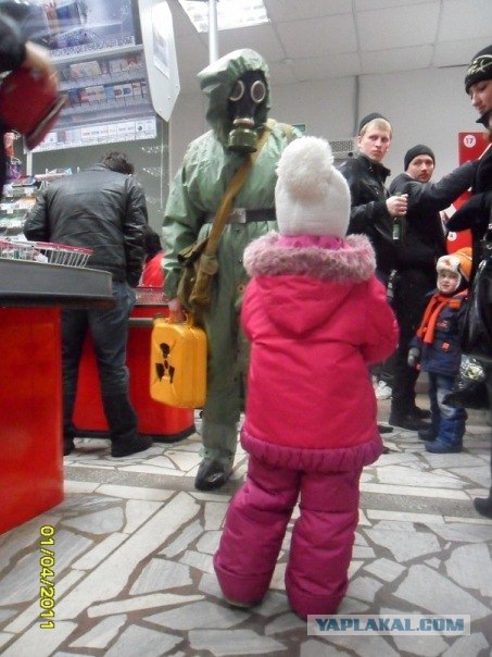 Немного пошутили на 1 апреля