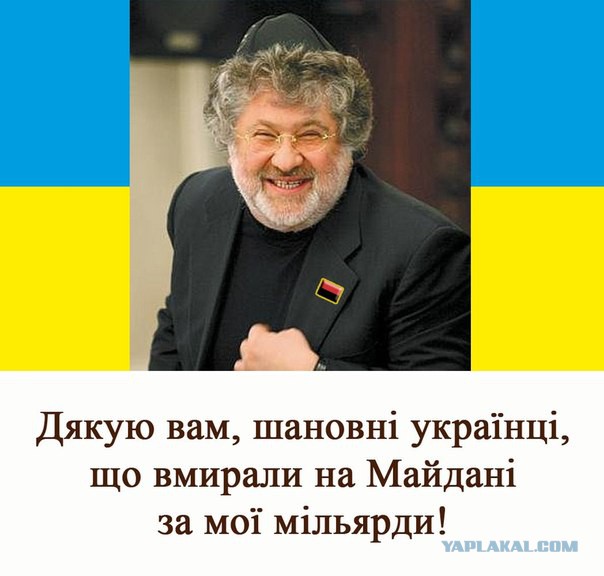 Под Изварино силы АТО окружены