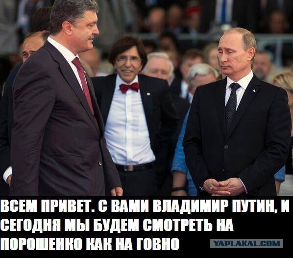 Путин прибыл в Минск на переговоры по Украине