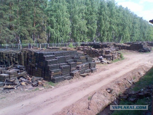 Хранение и транспортировка боеприпасов в ВС РФ