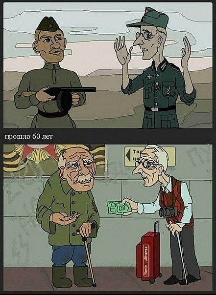 А ведь есть смысл...