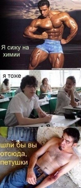 Картинки, вроде смешные.