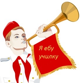 За что такое наказание!