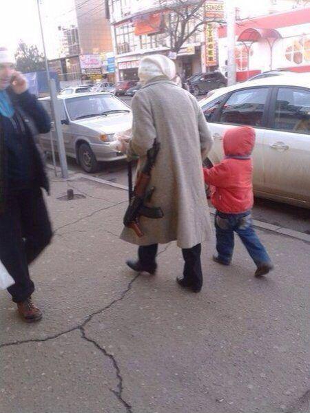 Весёлые картинки