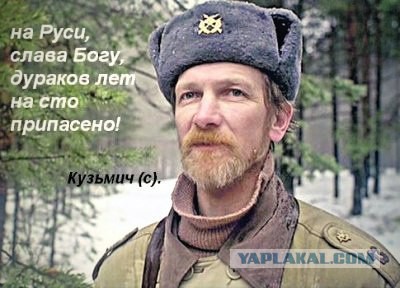 Экс-боец 25-й бригады ВСУ: Приезд Порошенко в