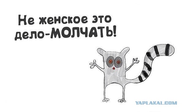 Небольшая подборочка