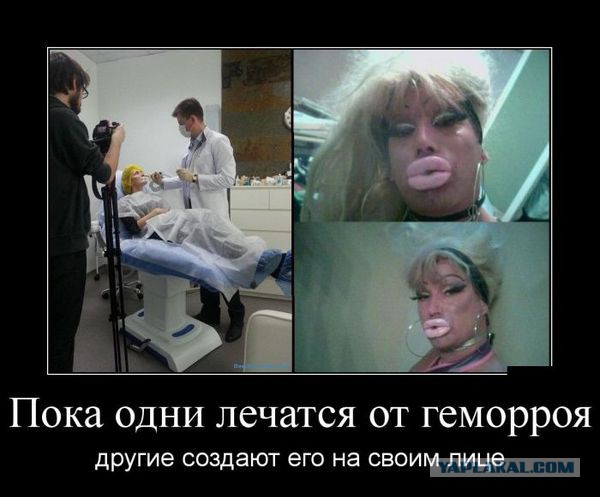 Весёлые картинки