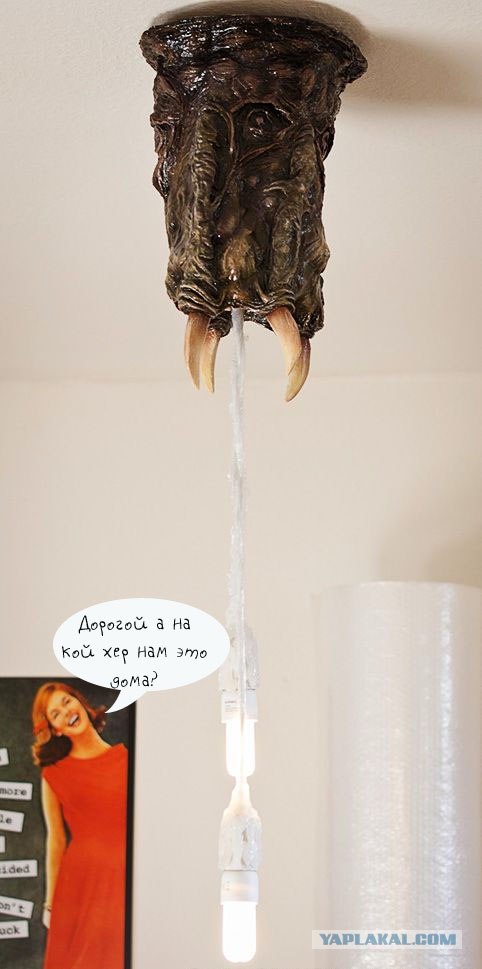 Абажур лампы в стиле "Half Life"