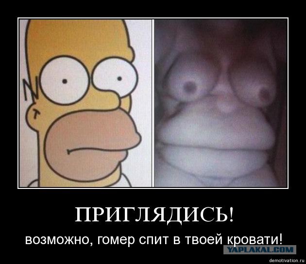 Муж меня не хочет
