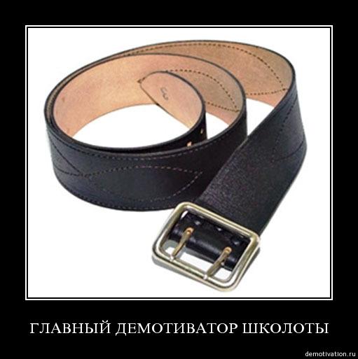 Киев готовится бросить в зону конфликта батальоны
