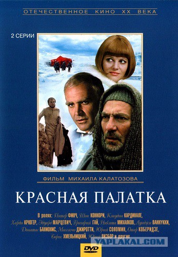 5 самых экстремальных ситуаций .