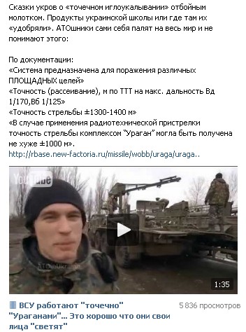 Перемирие кончилось, едва начавшись.
