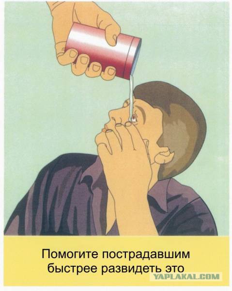 Детка, это фитнес!
