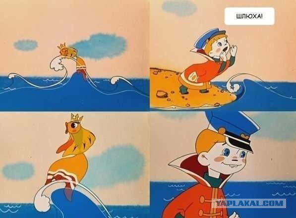Приходит с утра жена к мужу