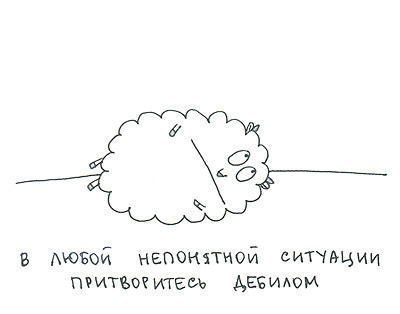 Картинки с буквами 5