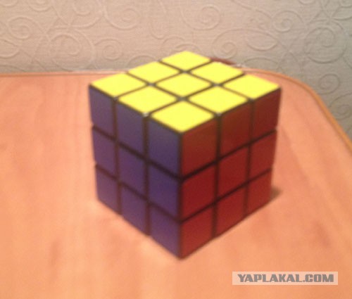 Рубика 80 lvl.