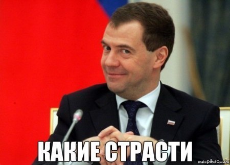 Левел ап в свадебном видео.