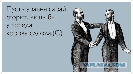 О Евровидении и ущербных