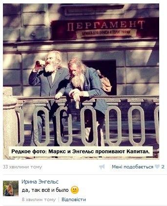 Веселые картинки