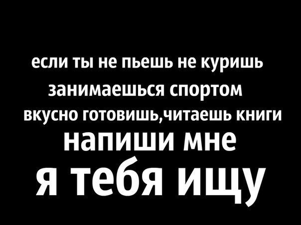 Веселые картинки
