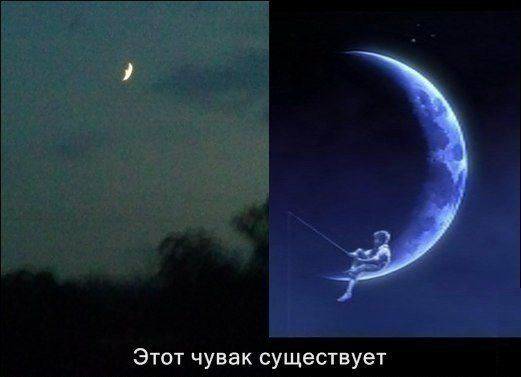 Весёлости для настроения