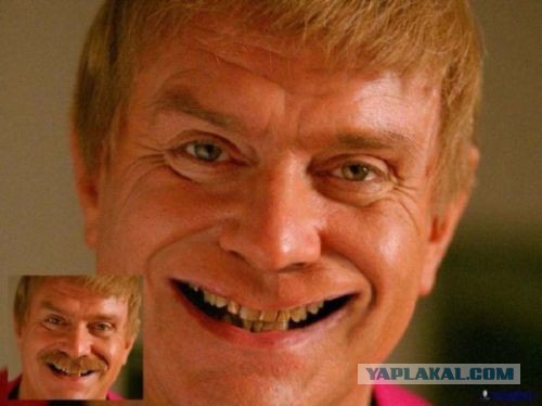 Без усов и бороды