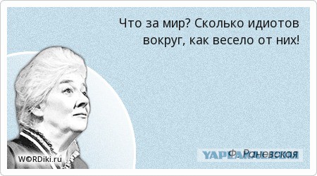 Драка с "Ревизорро" в кафе "Юность" в Мурманске
