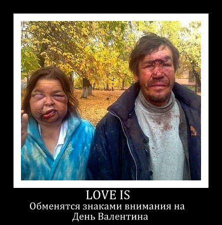 Очень хочется добрую и пьяненькую