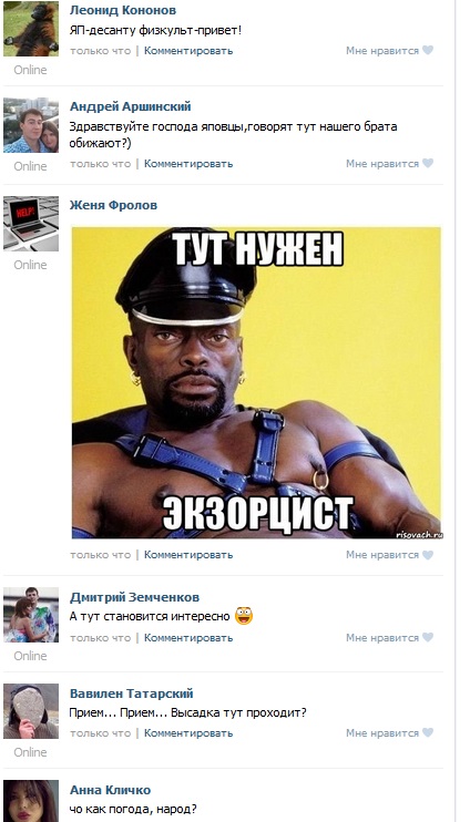 ТП создает лигу шпалоукладчиков