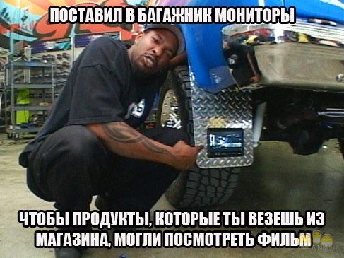 Выпускники колледжа превратили старый школьный