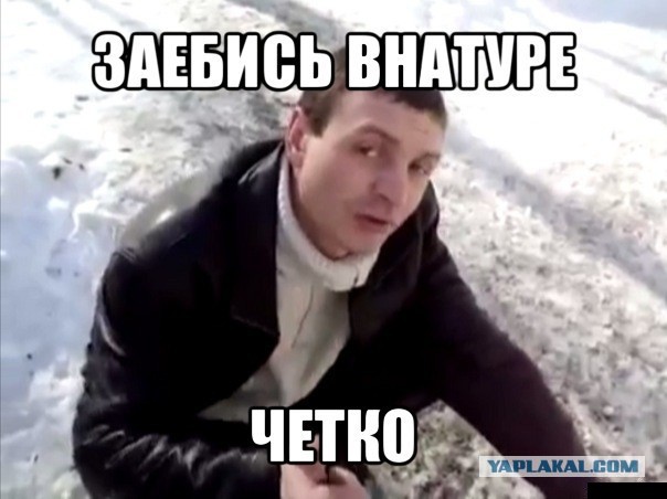 Сотрудника ГИБДД облили дерьмом. г.Курган