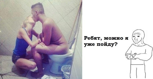 Ужасы и приколы из соцсетей 18+