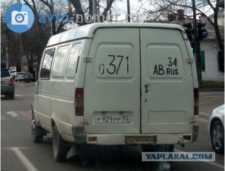 Ваучик совсем не увыновен!