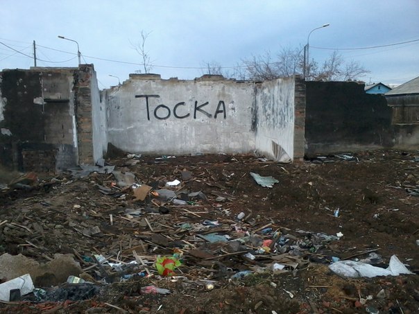 Понедельник день тяжёлый