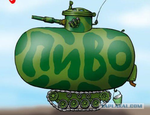 Wargaming 28