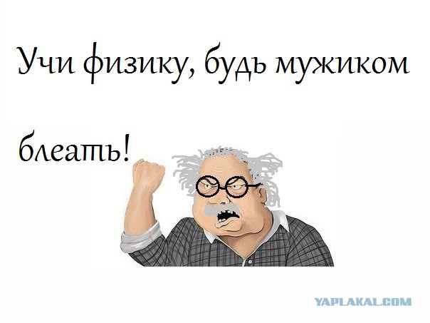 Испытание бронежилета по-итальянски...