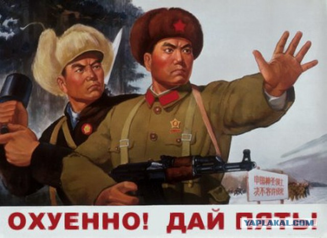 Сундучок с секретом или "где хранить заначку"