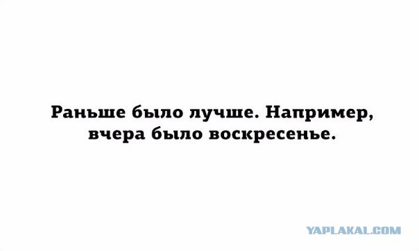Глава Центробанка считает...