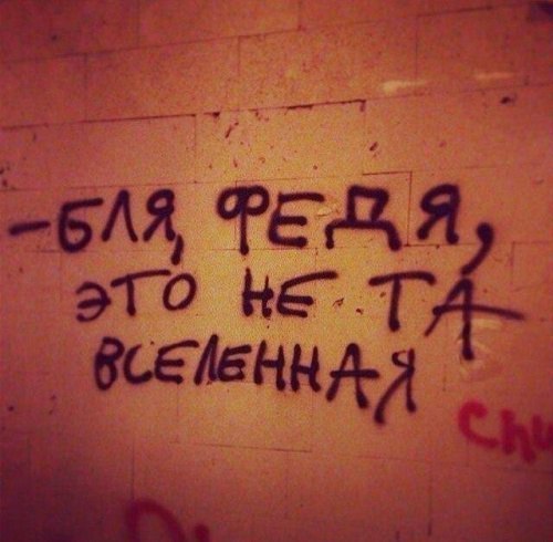 Восстановлена подлинная внешность Христа