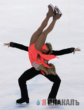 ОЛИМПИАДА-2006 (ТУРИН)