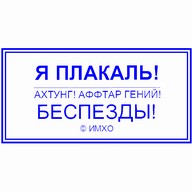 Приабсченийе Ккультуре