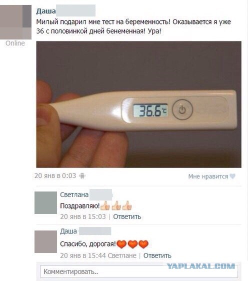 Подборка картинок из сети