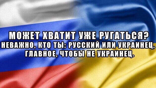 Украинцы мастерят мангалы в виде горящего Кремля, Mordor on fire