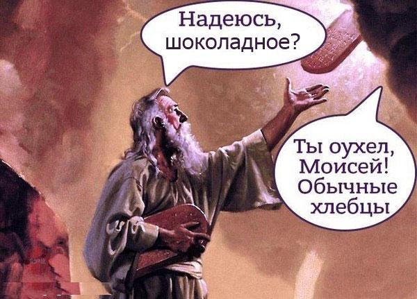 Большая подборка картинок