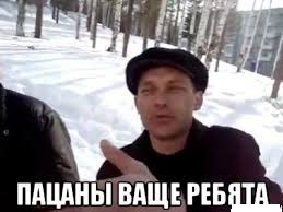 Сумасшедший прыжок с высоты 3842м.