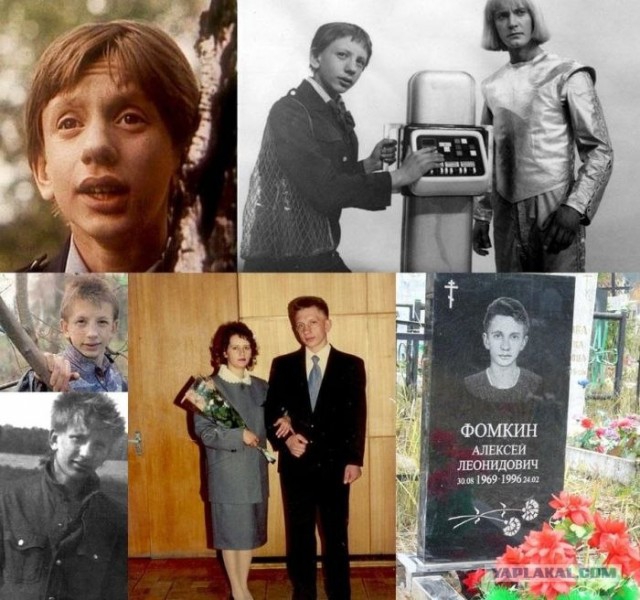 Актеры любимых фильмов 90-х тогда и сейчас